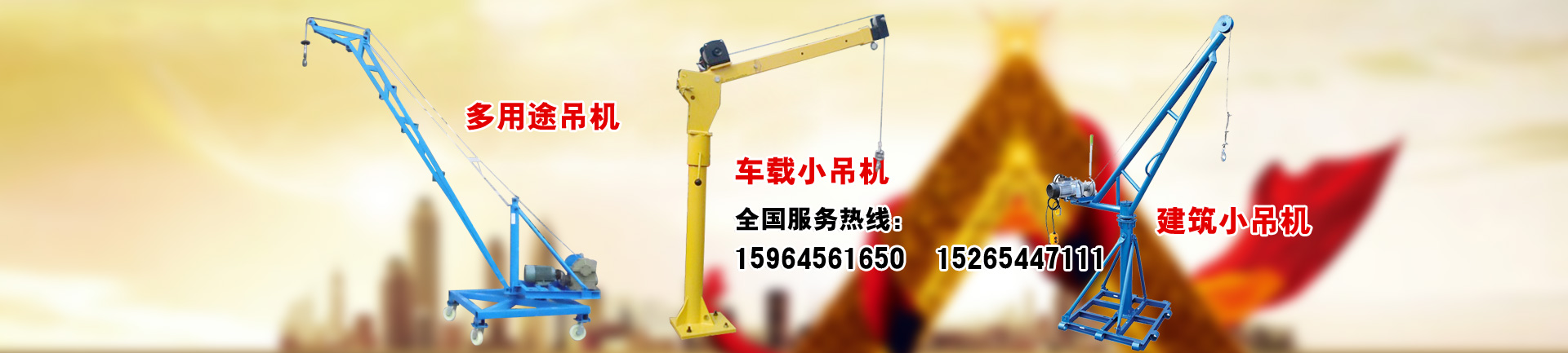 濰坊網(wǎng)站制作